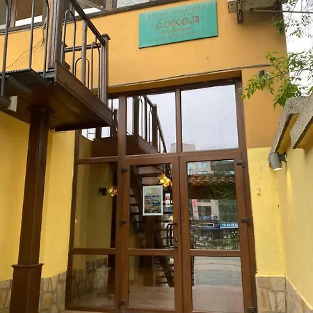 Хотел Сокол מלון